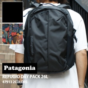 新品 パタゴニア Patagonia Refugio Day Pack レフュジオ デイパック 26L 47913 バックパック アウトドア キャンプ サーフ 海 山 グッズ