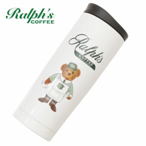 新品 ラルフズ コーヒー Ralph's Coffee BARISTA BEAR TUMBLER タンブラー WHITE ポロ ラルフローレン POLO RALPH LAUREN グッズ