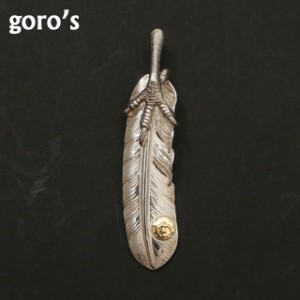 新品 ゴローズ goro's 銀爪 メタル付き 特大フェザー 左向き SILVER シルバー ペンダントトップ インディアン ジュエリー アクセサリー 