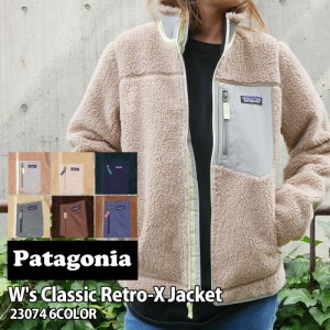 新品 パタゴニア Patagonia Ws Classic Retro-X Jacket ウィメンズ クラシック レトロX ジャケット フリース パイル カーディガン 23074 