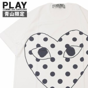 コムデギャルソン play tシャツの通販｜au PAY マーケット