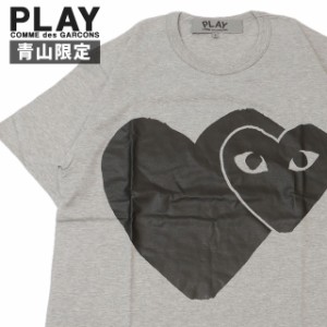 コムデギャルソン play tシャツの通販｜au PAY マーケット