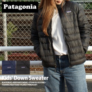 新品 パタゴニア Patagonia Kids Down Sweater ダウン セーター ジャケット 68625  OUTER