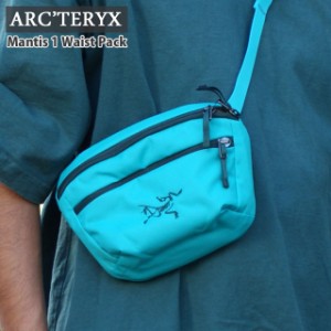 新品 アークテリクス ARCTERYX Mantis 1 Waist Pack マンティス1 ウエストパック ウエスト バッグ X000006157 アウトドア キャンプ クラ