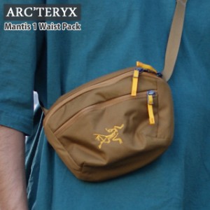 Arc'teryx Mantis 1 Waist Pack Purple