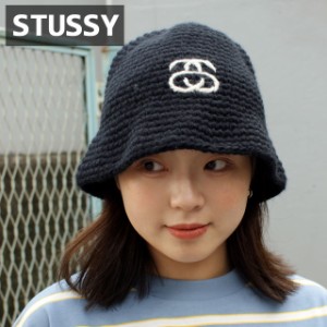 新品 ステューシー STUSSY SS Link Knit Bucket Hat バケット ハット スケート ストリート エイトボール ストックロゴ ストゥーシー スチ