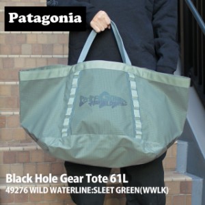 SALE正規品パタゴニア patagonia Transport Tote 20L バッグ