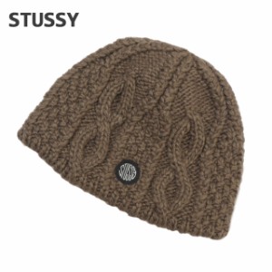 新品 ステューシー STUSSY Cable Knit Skullcap Beanie ビーニー ニットキャップ スケート ストリート エイトボール ストックロゴ ストゥ