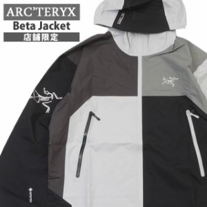 新品 アークテリクス ARCTERYX x ビームス BEAMS 店舗限定 Beta Jacket M ベータ フーディ ジャケット GORE-TEX ゴアテックス X000007490