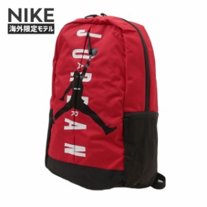 新品 ナイキ NIKE x ジョーダン Jordan Jumpman Split Backpack Large バックパック リュック RED 9A0318-R78 グッズ