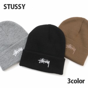 (2024新作)新品 ステューシー STUSSY STOCK CUFF BEANIE カフ ビーニー MADE IN USA ストックロゴ ニットキャップ アメリカ製 ヘッドウェ