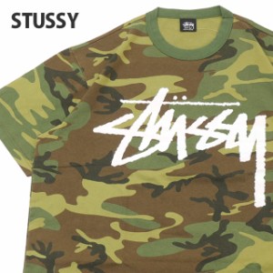 (2024新作)新品 ステューシー STUSSY STOCK CAMO TEE ウッドランドカモ Tシャツ ストックロゴ スケート ストリート 半袖Tシャツ