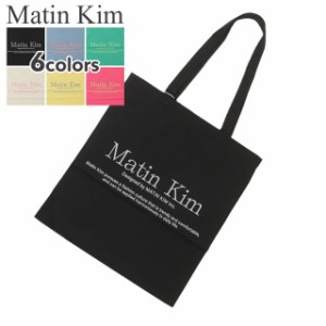 新品 マーティンキム Matin Kim MATIN POPPIN ECO BAG エコバッグ トートバッグ グッズ