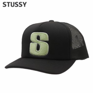 (2024新作)新品 ステューシー STUSSY BIG S TRUCKER CAP トラッカー キャップ メッシュ Sロゴ ヘッドウェア