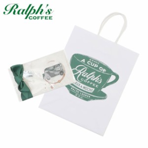 (2024新作)新品 ラルフズ コーヒー Ralph's Coffee TRUCK PIN ピンズ 2個セット ポロ ラルフローレン POLO RALPH LAUREN グッズ