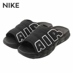 (2024新作)新品 ナイキ NIKE AIR MORE UPTEMPO SLIDE エア モア アップテンポ スライド サンダル DV2132-001 フットウェア