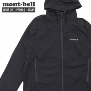 (2024新作)新品 モンベル mont-bell Light Shell Hooded Jacket Men's ライトシェルパーカ ジャケット 1106645 OUTER