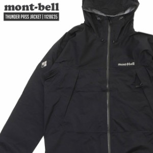 (2024新作)新品 モンベル mont-bell Thunder Pass Jacket Men's サンダーパス ジャケット 1128635 OUTER