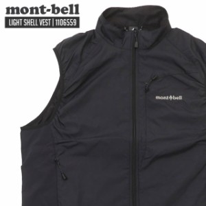 (2024新作)新品 モンベル mont-bell Light Shell Vest Men's ライト シェル ベスト 1106559 OUTER