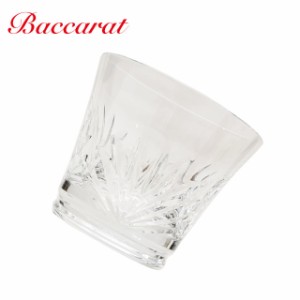 (2024新作)新品 バカラ Baccarat ルテシア タンブラー グラス グッズ