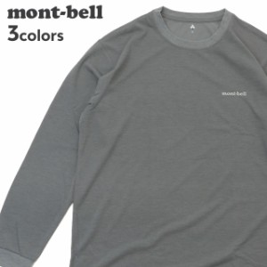 (2024新作)新品 モンベル mont-bell WIC.L/S T Men's ロングスリーブ 長袖Tシャツ #1114688 TOPS