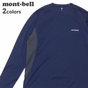 (2024新作)新品 モンベル mont-bell ウイックロン ZEO ロングスリーブT Men's ロングスリーブ 長袖Tシャツ 1104938 TOPS