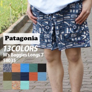 (2024新作)[24SS新作追加] 新品 パタゴニア Patagonia 24SS Ms Baggies Longs 7 バギーズ ロング 7インチ 58035 アウトドア キャンプ 山 