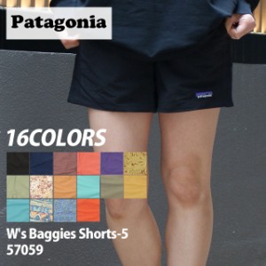 (2024新作)[24SS新作追加] 新品 パタゴニア Patagonia W's Baggies Shorts ウィメンズ バギーズ ショーツ 57059 アウトドア キャンプ パ