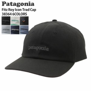 (2024新作)[24SS新作追加] 新品 パタゴニア Patagonia Fitz Roy Icon Trad Cap フィッツロイ アイコン トラッド キャップ 38364 アウトド