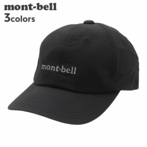 (2024新作)新品 モンベル mont-bell O.D.キャップ 1118773 ヘッドウェア