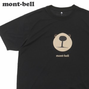 (2024新作)新品 モンベル mont-bell WIC.T モンタベア フェイス Tシャツ 1114735 半袖Tシャツ
