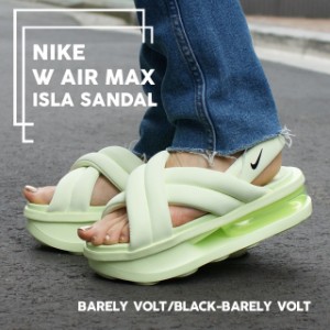 (2024新作)新品 ナイキ NIKE W AIR MAX ISLA SANDAL エアマックス アイラ サンダル 厚底 スポサン FJ5929-700 ウィメンズ フットウェア