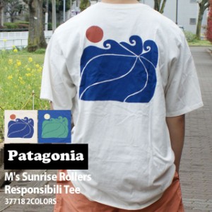 (2024新作)新品 パタゴニア Patagonia 24SS M's Sunrise Rollers Responsibili Tee サンライズ ローラーズ レスポンシビリ Tシャツ 37718