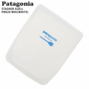 (2024新作)新品 パタゴニア Patagonia P Provisions Stasher Size L スタッシャー シリコンバッグ フードコンテナ タッパー 密閉 電子レ