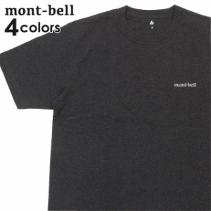 (2024新作)新品 モンベル mont-bell Pear Skin Cotton Tee ペアスキン コットン Tシャツ 2104792 アウトドア キャンプ 山登り 半袖Tシャ