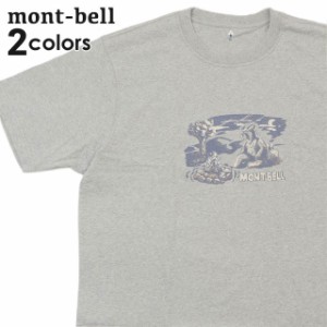 (2024新作)新品 モンベル mont-bell Pear Skin Cotton Campfire Tee ペアスキン コットン 焚き火 Tシャツ 2104806 アウトドア 半袖Tシャ