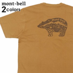 (2024新作)新品 モンベル mont-bell Pear Skin Cotton Nature Bear Tee ペアスキン コットン ネイチャーベア Tシャツ 2104807 半袖Tシャ