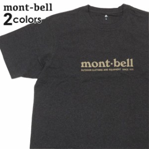 (2024新作)新品 モンベル mont-bell Pear Skin Cotton mont-bell Full Logo Tee ペアスキン コットン フルロゴ Tシャツ 2104814 半袖Tシ