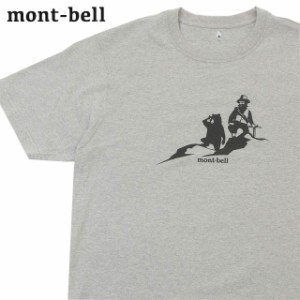 (2024新作)新品 モンベル mont-bell Pear Skin Cotton Hitoyama Koete Tee ペアスキンコットン ひと山越えて Tシャツ 2104818 アウトドア