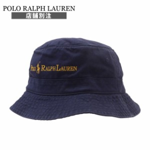 (2024新作)新品 ポロ ラルフローレン POLO RALPH LAUREN x ビームス BEAMS POLO GOLD LOGO BUCKET HAT バケット ハット ヘッドウェア