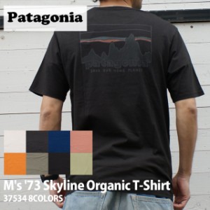 (2024新作)[24SS新作追加] 新品 パタゴニア Patagonia Ms 73 Skyline Organic Tee 73 スカイライン オーガニック Tシャツ 37534 アウトド