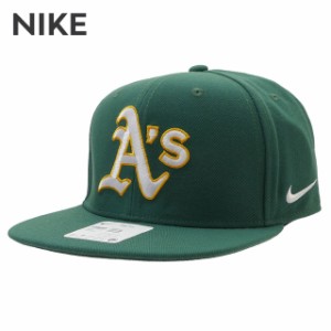 (2024新作)新品 ナイキ NIKE Oakland Athletics オークランド・アスレチックス Primetime Pro Snapback Hat キャップ Cap ヘッドウェア