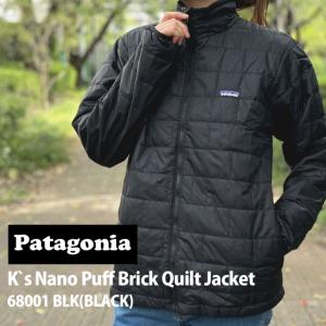 patagonia - Patagonia  パフライダージャケット Lサイズ パタゴニアのパフライダー・ジャケットを徹底レビュー！DAS