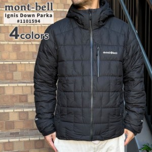 モンベル 3in1 フォールライン パーカ men'sの通販|au PAY モンベル 3in1 フォールライン パーカ men'sの通販|au PAY