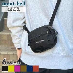 新品 mont-bell モンベル ショルダーバッグ ベビーケア ベビーケア ショルダー｜モンベル