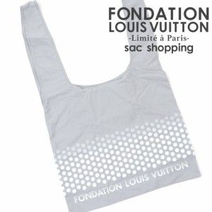 新品 パリ限定 ルイ・ヴィトン美術館 フォンダシオン ルイ・ヴィトン FONDATION LOUIS VUITTON SHOPPING BAG GREY グレー グッズ