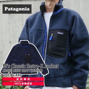 100%本物保証 新品 パタゴニア Patagonia Ms Classic Retro-X Jacket NEW NAVY ネイビー 紺 NENA 23056 OUTER