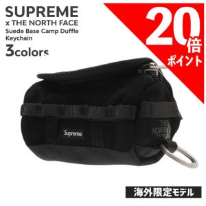[期間限定ポイント20倍！] 新品 シュプリーム SUPREME x ザ ノースフェイス THE NORTH FACE 海外限定 TNF Suede Base Camp Duffle Keycha