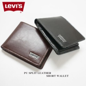 Levis リーバイス 二つ折り財布 11128201（LSW-202)