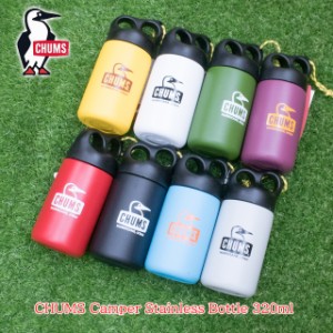 ＣＨＵＭＳ CHUMS (チャムス) キャンパー ステンレスボトル 320ml 水筒 マイボトル CH62-1409